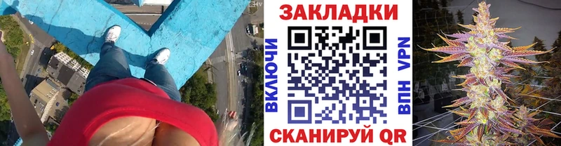 Купить Юрьевец Псилоцибиновые грибы Мефедрон Alpha-PVP Гашиш Cocaine