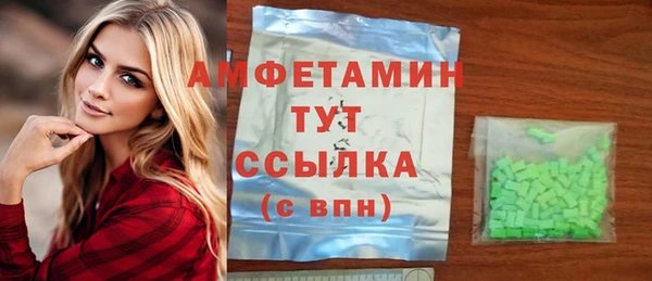 соль курить ск Баксан