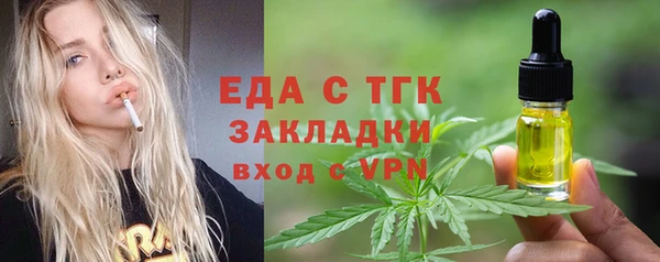соль курить ск Баксан
