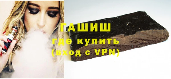соль курить ск Баксан