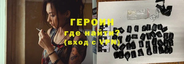 соль курить ск Баксан