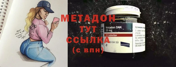 скорость mdpv Балабаново