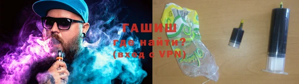 соль курить ск Баксан