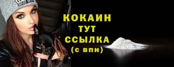 соль курить ск Баксан