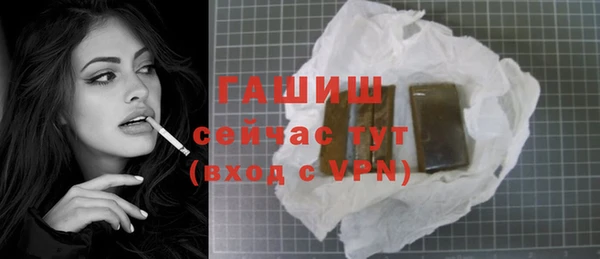 скорость mdpv Балабаново
