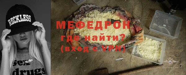 соль курить ск Баксан