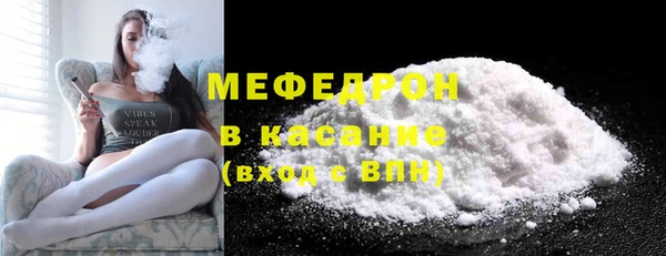 соль курить ск Баксан