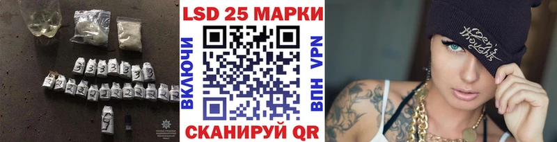 shop формула Юрьевец ЛСД экстази ecstasy