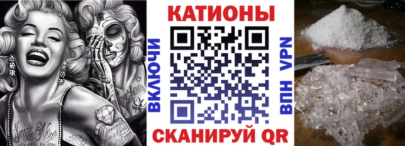 Меф мука Юрьевец