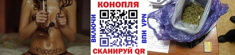 OMG вход  купить наркотики сайты  Юрьевец  Бошки марихуана марихуана 